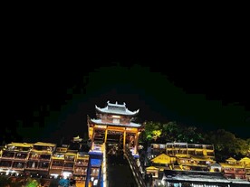湖南