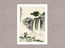 觀瀑圖