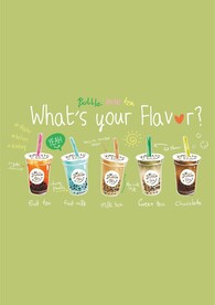 珍珠奶茶