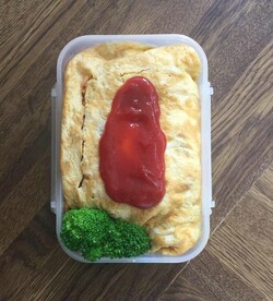便当