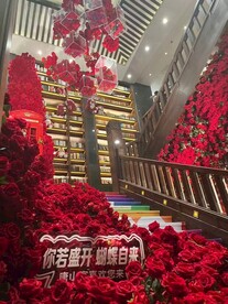 玫瑰花