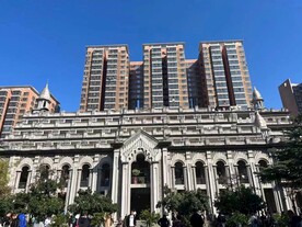旅游