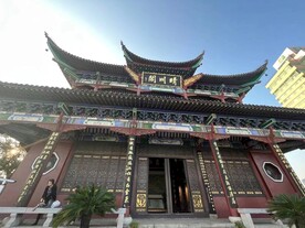 晴川阁