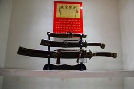 刀剑