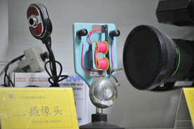 電鈴