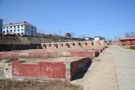 家属区