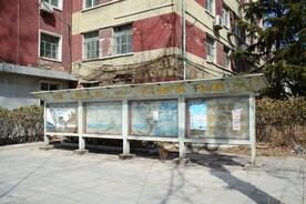 宣传栏