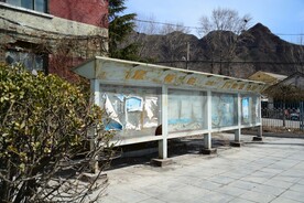 宣传栏