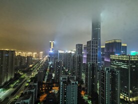 雾天写字楼
