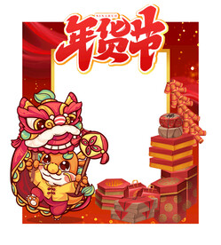 年货节美陈