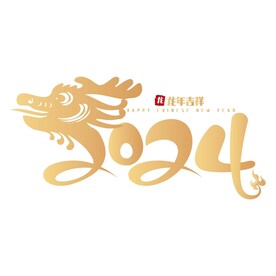 龙