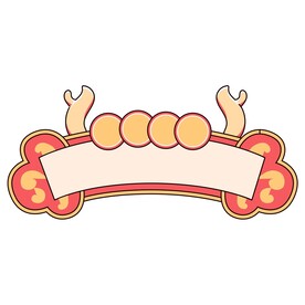 龙年元素