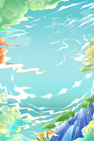 山水风景插画