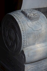 石鼓