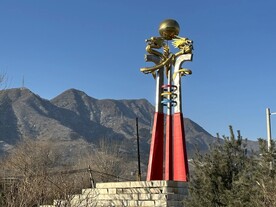 雕塑