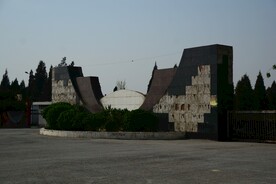 昊天塔公园