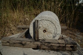 碾子