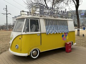 公交车商店