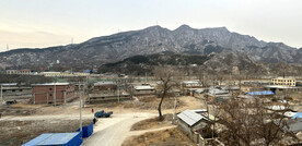 南大山全景