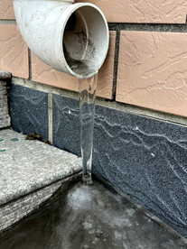 滴水成冰柱