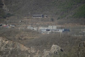 水泥二厂