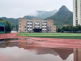 远山倒影