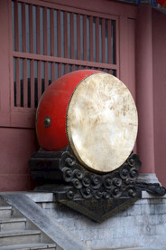 开封府堂鼓