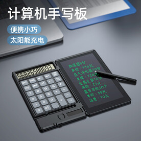 電商主圖手繪板車圖