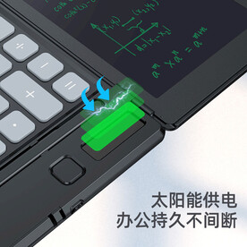 兒童手寫板功能介紹圖