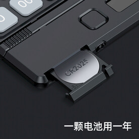 手寫板介紹特寫功能圖