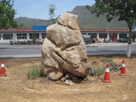 花园石头假山