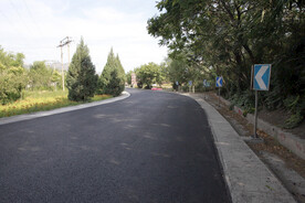 公路