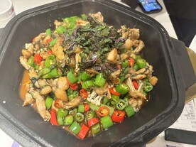 香辣紫蘇蛙