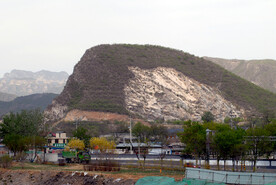 半壁山