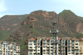 小区远山