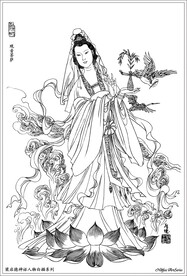 觀音菩薩