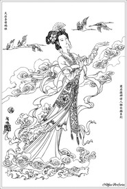 媽祖