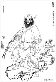 鐘馗神威