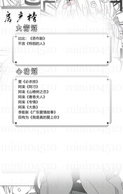 冠歌卡设计