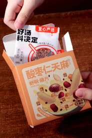 汤包配料