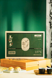 花旗参礼盒