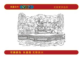 茅台镇酒神酒鬼酒王