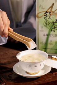 茶杯