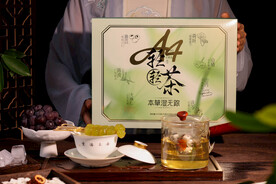 茶叶礼盒