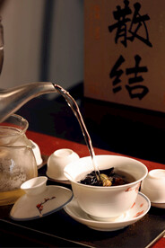 茶具