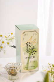 茶礼