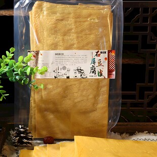 豆皮