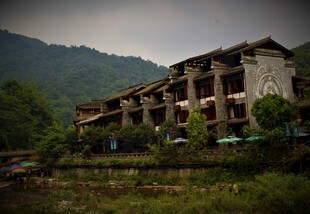 青城山