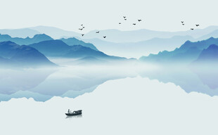 水墨山水畫