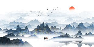 水墨山水
